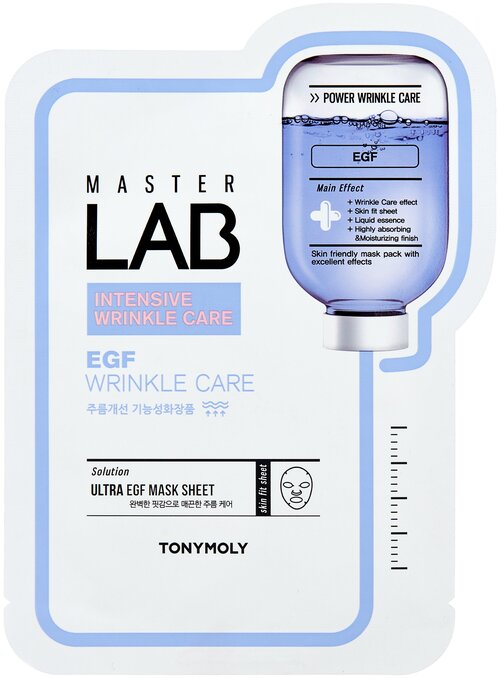 TONY MOLY тканевая маска Master Lab EGF омолаживающая, 19 г, 19 мл