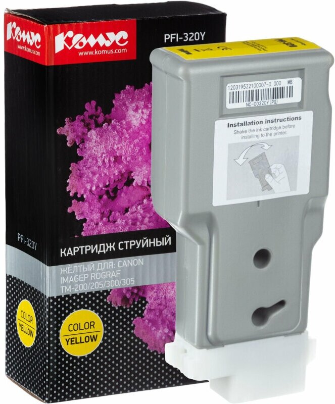 Картридж струйный Комус PFI-320Y (2893C001) жел. для TM-200/205/300/305, 1614517