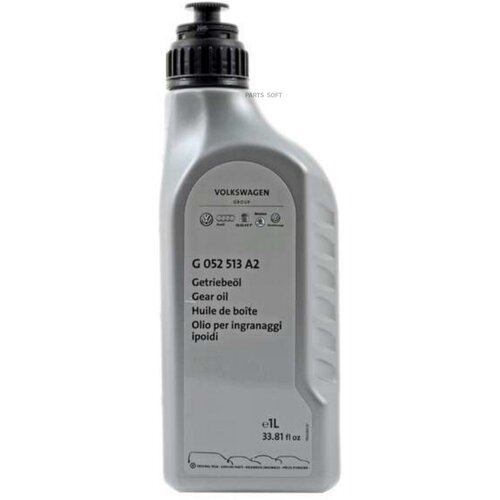Масло Трансмиссионное Vag 1л G052513a2 VAG арт. G052513A2