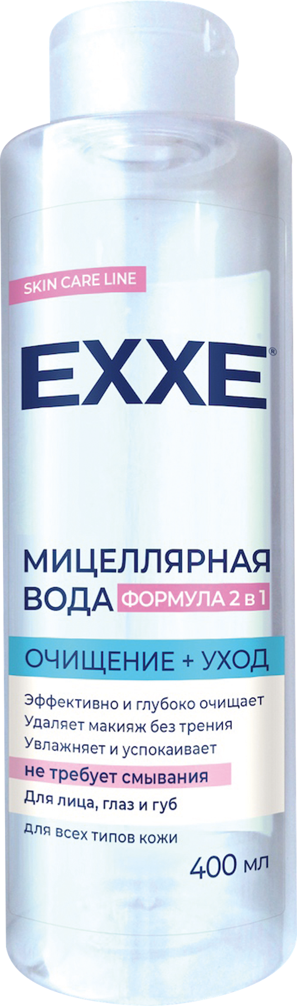 Мицеллярная вода EXXE Формула 2в1 Очищение и уход