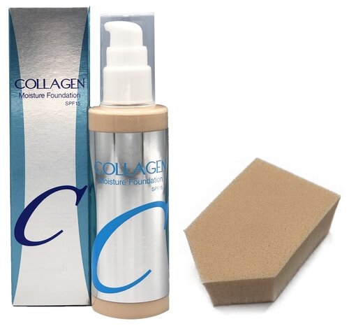 Enough Тональный крем Collagen Moisture Foundation со спонжем, SPF 15, 100 мл, оттенок: светло-бежевый, 1 шт.