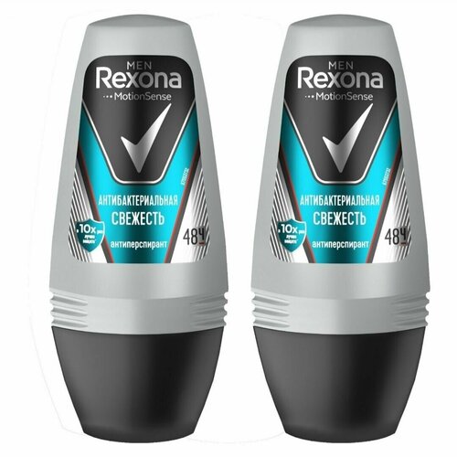 Rexona MEN MotionSens мужской антиперсперант роликовый 