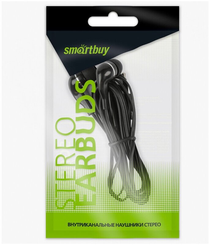 Наушники-вкладыши с микрофоном SmartBuy S4, 1,2м, черный (арт. 321318)