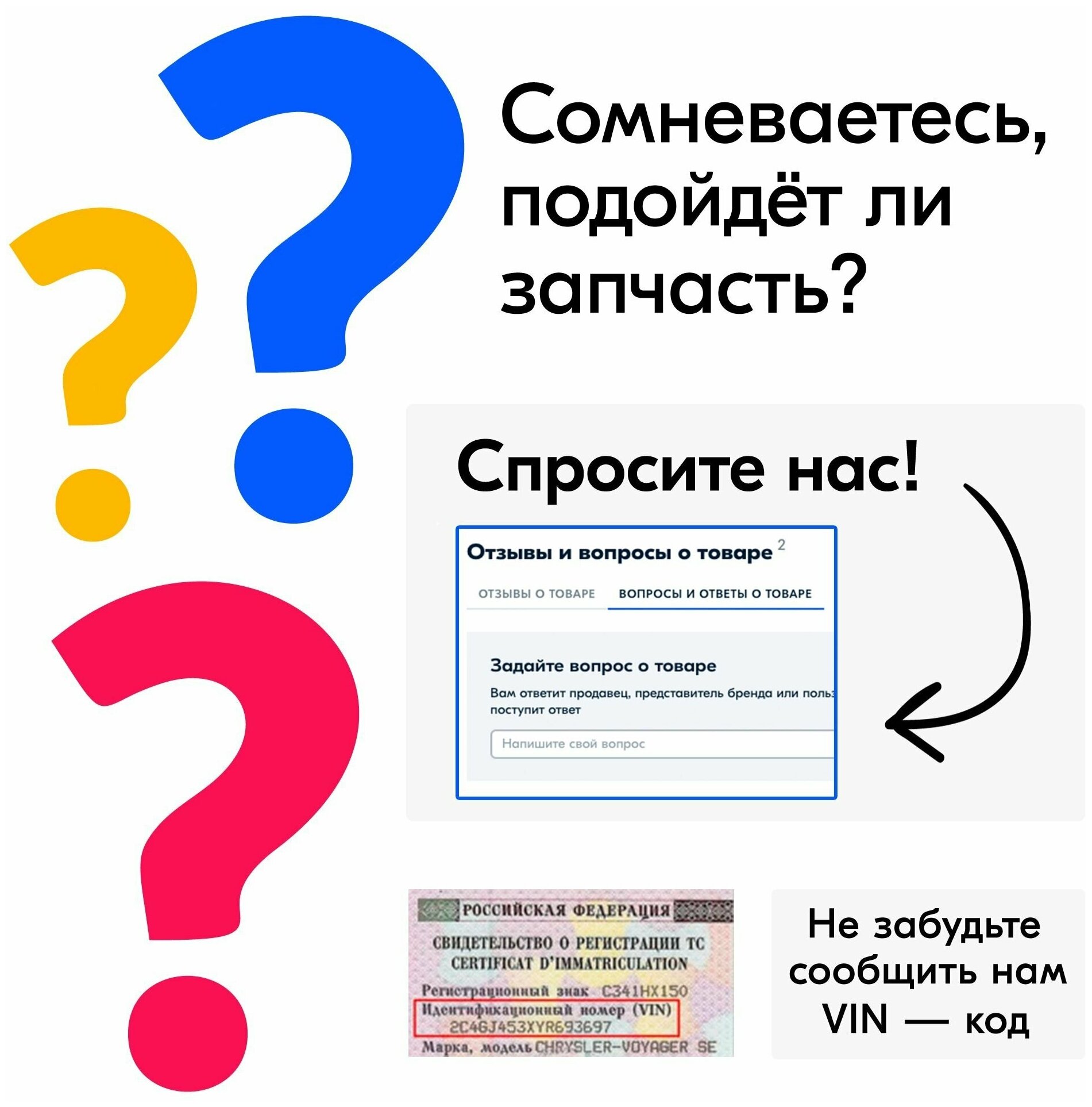 Мотор отопителя (печки) Nissan Frontier, Sentra, Xterra (Ниссан Фронтиер, Сентра, Кстерра) / Subaru Forester, Impreza (Субару Форестер, Импреза), новый