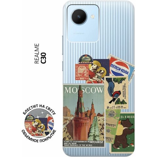 Силиконовый чехол на realme C30, Рилми С30 с 3D принтом Soviet Stickers прозрачный силиконовый чехол на realme c30 рилми с30 с 3d принтом stormtrooper stickers прозрачный