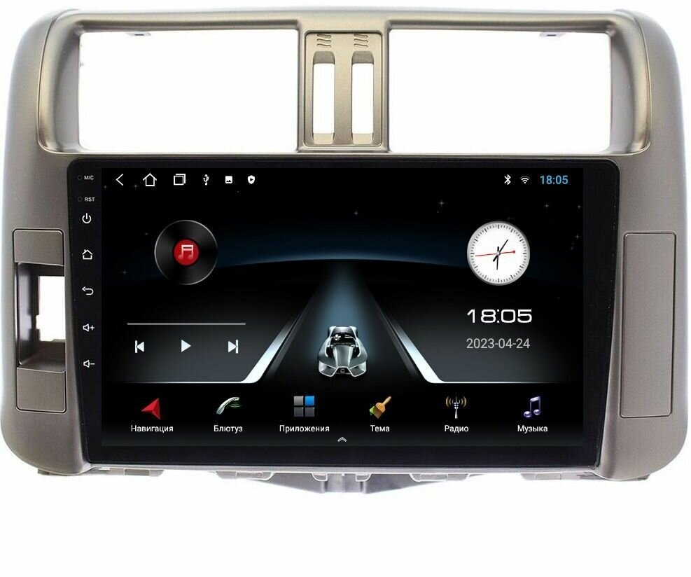 Магнитола Epic T7 Toyota Land Cruiser Prado 150 2009-2013 - Android 12 - Память 2+32Gb - IPS экран