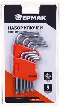 фото Ермак набор ключей torx-профиль 9пр. (50х3мм-125х9мм)