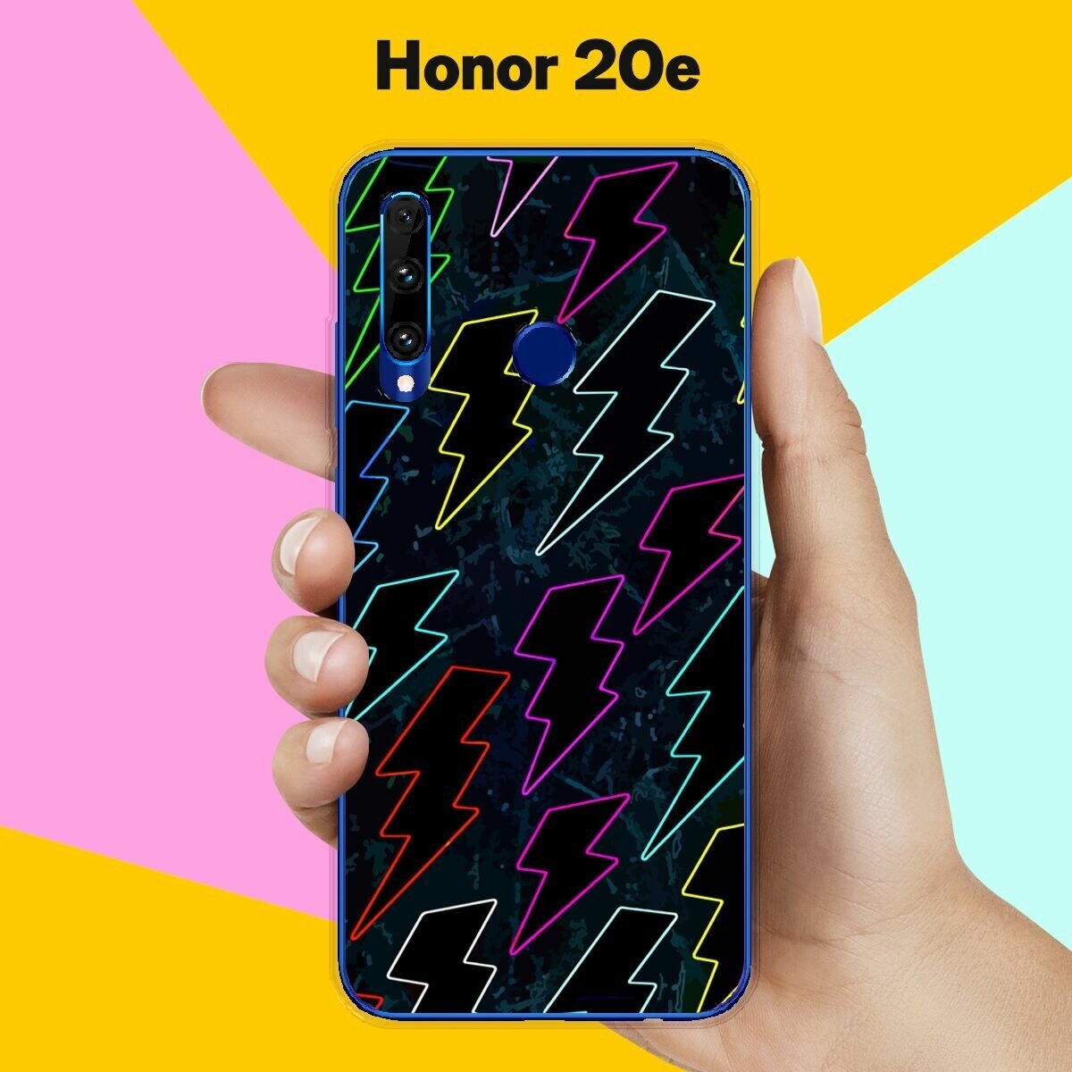 Силиконовый чехол на Honor 20e Молнии 7 / для Хонор 20Е