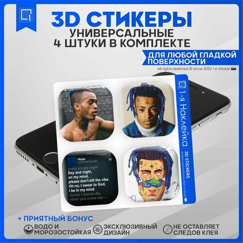 Наклейки на телефон 3D Стикеры XXXTentacion Тентасьон v2