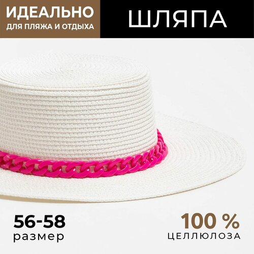 Шляпа Minaku, размер 56-58, белый