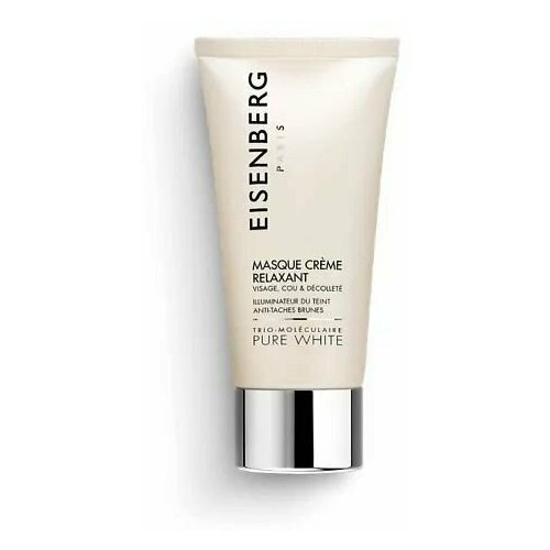 EISENBERG Релаксирующая крем-маска Pure White (Masque creme relaxant) 75 мл saphir крем creme de luxe 63 off white 75 мл