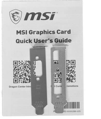 Видеокарта MSI GeForce® GT 710, GT 710 2GD3H LP, 2ГБ, GDDR3, Retail - фото №17