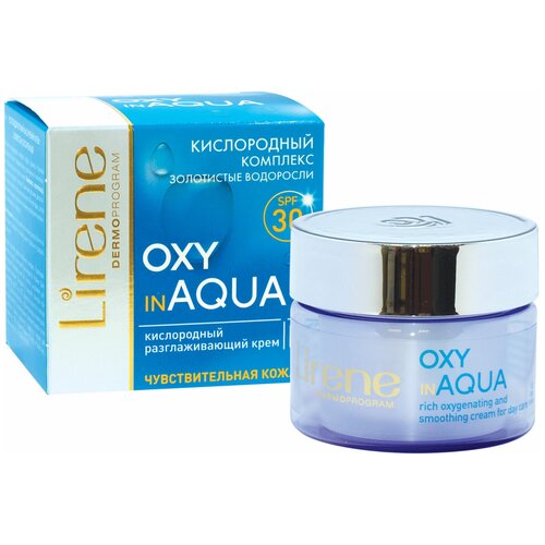 Лирен крем для лица дневной кислородный разглаживающий для чувств. кожи SPF30 50мл