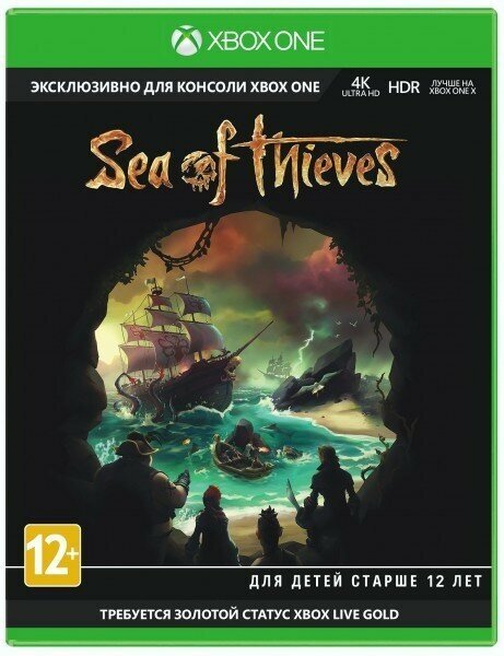 Sea of Thieves [XBOX, русская версия]