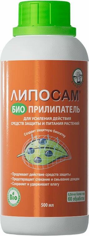 Биоприлипатель "Экодачник" Липосам 500мл — купить в интернет-магазине по низкой цене на Яндекс Маркете