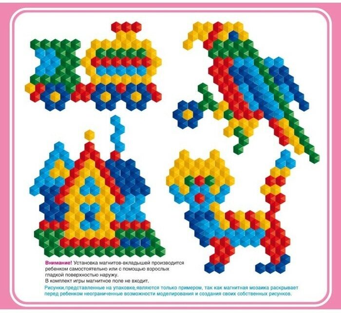 Мозаика магнитная, шестигранная 150 шт, 5 цветов