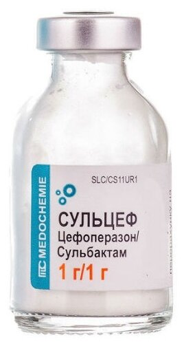 Сульцеф пор. д/приг. р-ра для в/в и в/м введ., 1 г+1 г, 2.18 г, 1 шт.