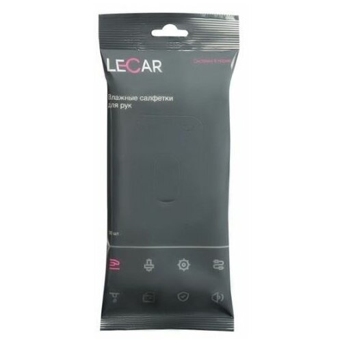 Влажные салфетки для рук 30шт 222₽