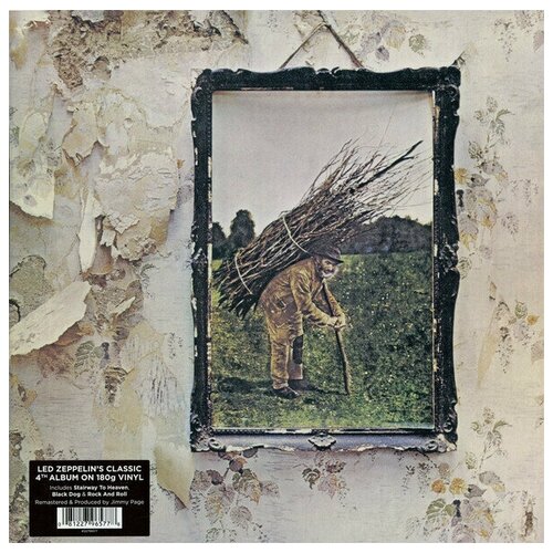 Led Zeppelin - Untitled scorpions fly to the rainbow lp special edition reissue remastered 180 gram цветной винил