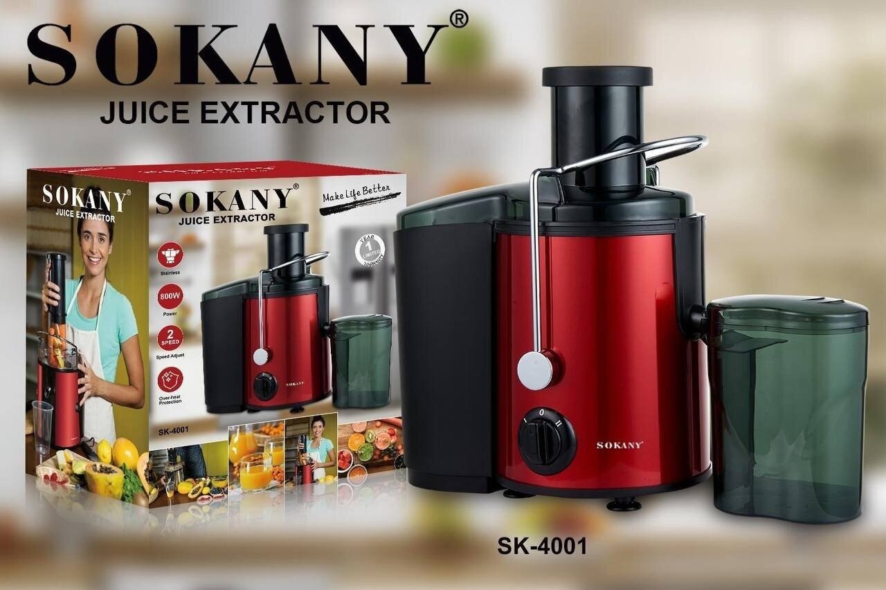 Соковыжималка SOKANY SK-4001 / 800 вт/2 режима работы/центробежная/черный-красный