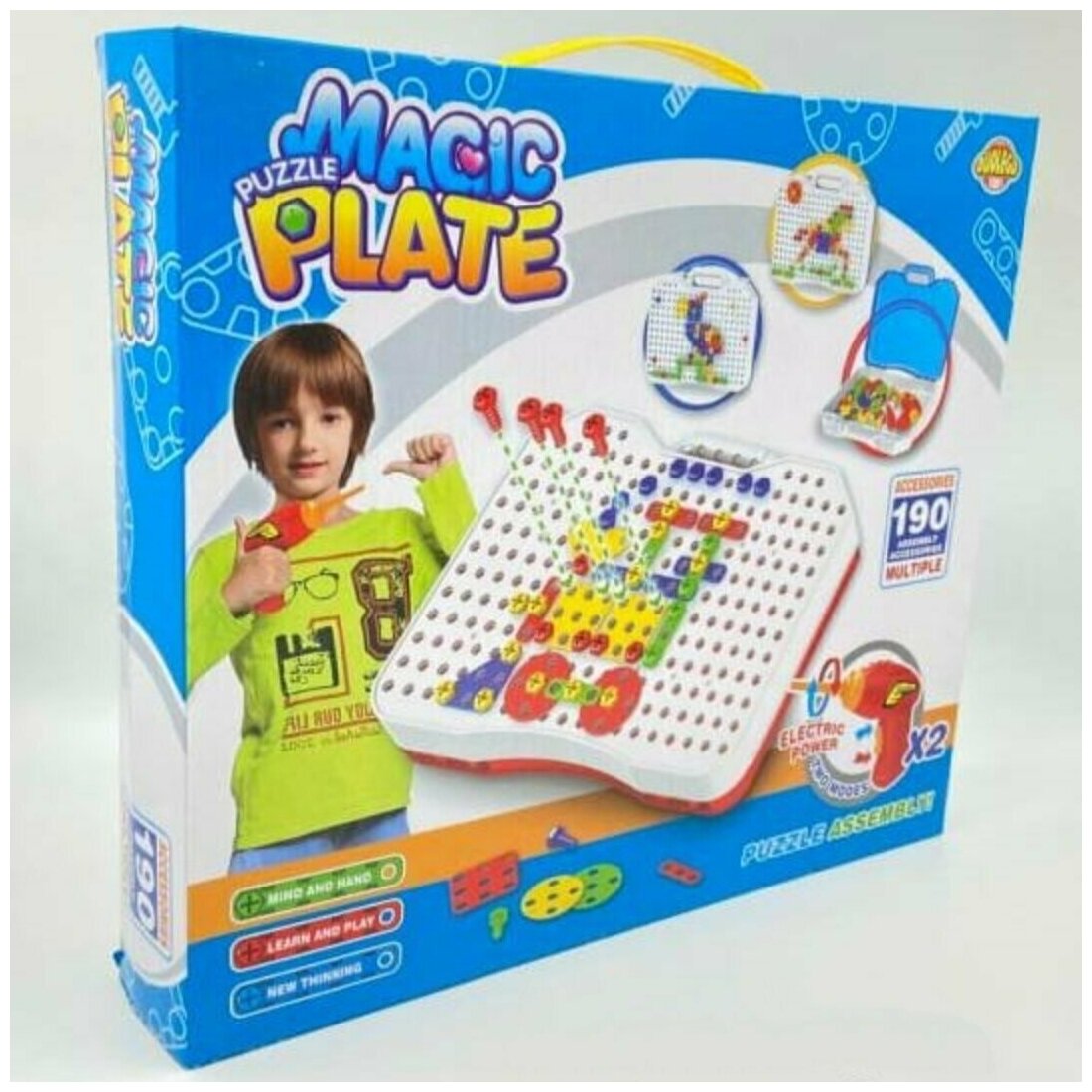 Конструктор мозаика с шуруповёртом 190 деталей Magic Puzzle Plate 2в1 болшой набор