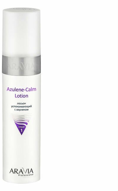 Aravia Professional Лосьон для лица успокаивающий с азуленом Azulene-Calm Lotion 250 мл 1 шт