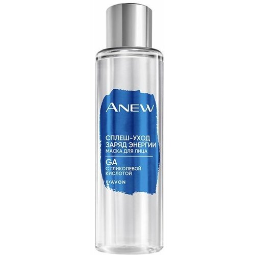 AVON Anew Маска для лица 