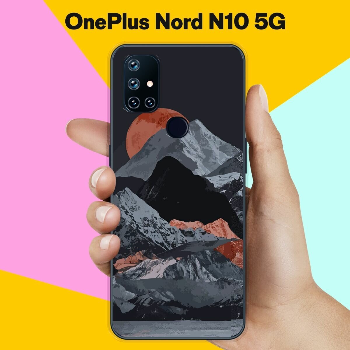Силиконовый чехол на OnePlus Nord N10 5G Пейзаж 60 / для ВанПлас Норд Н10 5Джи