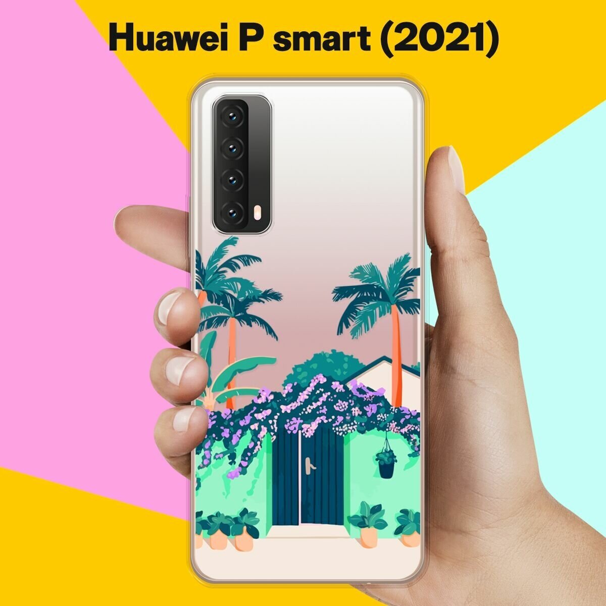 Силиконовый чехол на Huawei P smart 2021 Забор / для Хуавей Пи Смарт 2021