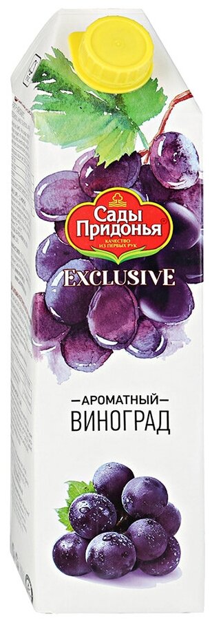 Сок Сады Придонья Exclusive Виноград без сахара