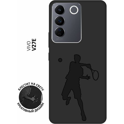 Матовый чехол Tennis для Vivo V27e / Виво В27е с 3D эффектом черный матовый чехол suach a perfect day для vivo v27e виво в27е с 3d эффектом синий