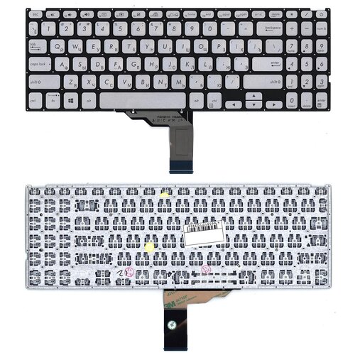 Клавиатура для ноутбука Asus Vivobook F509U серебристая с подсветкой 1810₽