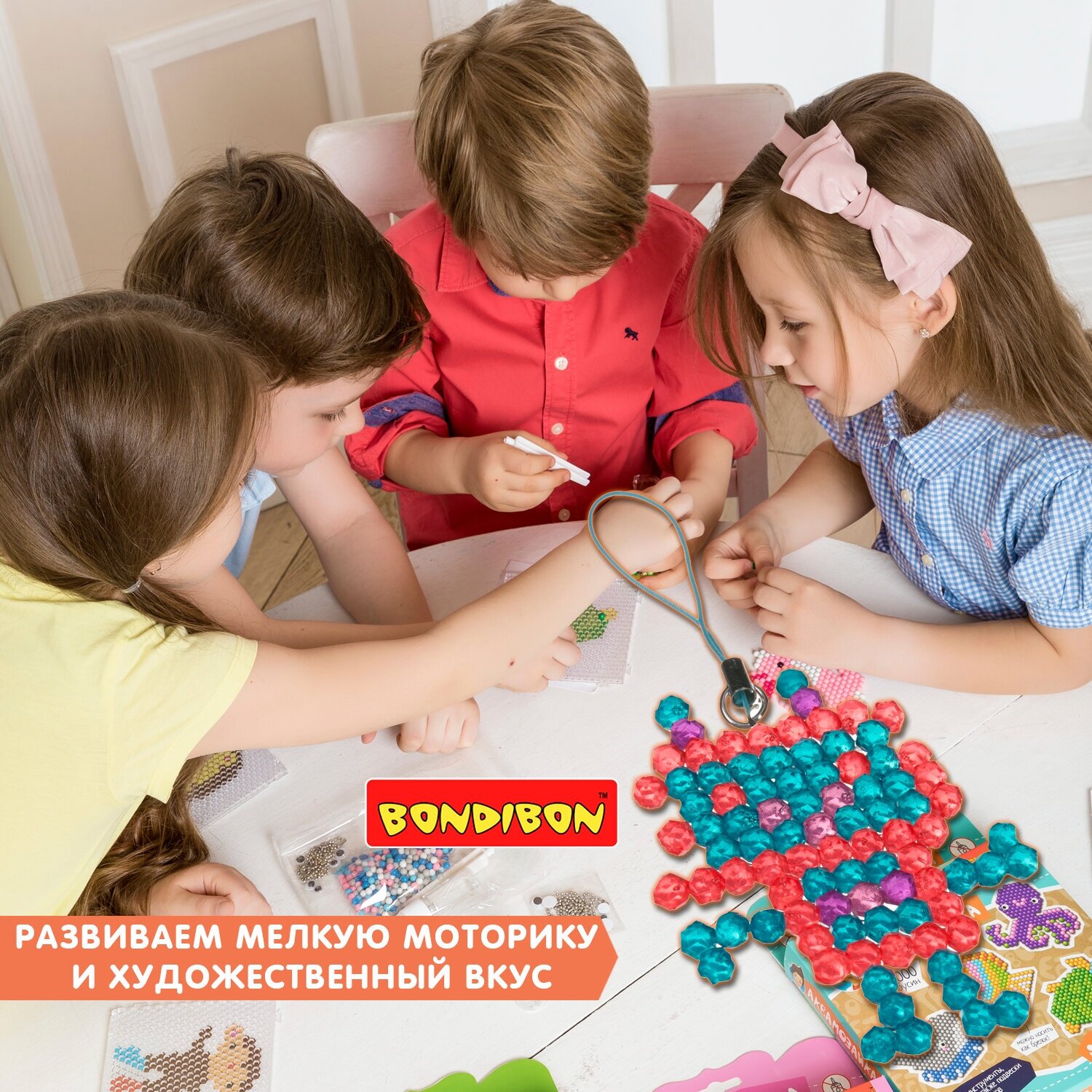 Блестящая аквамозаика "Роботы" (ВВ3810) Bondibon - фото №9