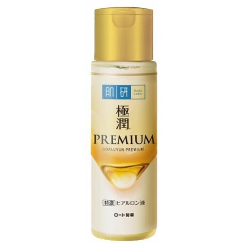 HADA LABO Лосьон для лица Premium Hydrating Lotion hada labo крем для лица premium hydrating cream