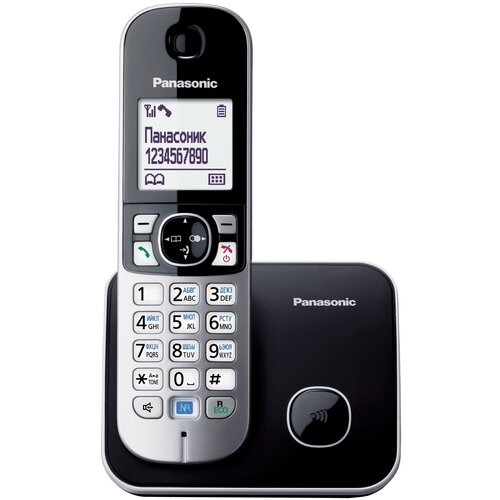 Радиотелефон Panasonic KX-TG6811 серый металлик