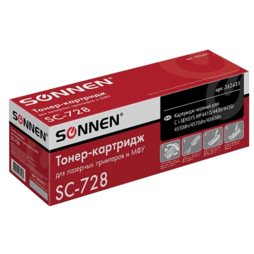 Картридж SONNEN SC-728, 2100 стр, черный шлейф лампы сканирования canon mf4410 4450 4570 4430 4550 4580 4730 4750 4890 4870 4780 fk3 1160 fk4 5817