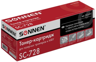 Тонер-картридж для принтера лазерный совместимый Sonnen (SC-728) для Canon Mf4410/4430/4450/4570dn/4580dn, ресурс 2100 страниц, 362431