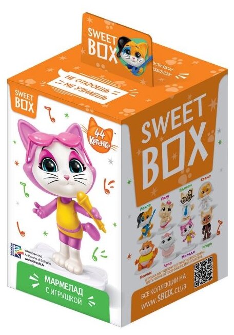 SWEET BOX 44 CATS Мармелад с игрушкой в коробочке. 10 штук. - фотография № 2