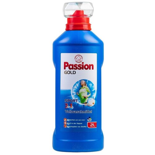 Zalchem Passion Gold Sport 3 в 1