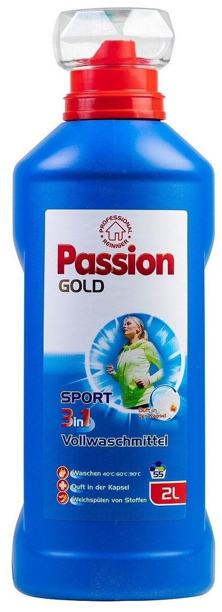 фото Гель для стирки Zalchem Passion Gold 3 в 1