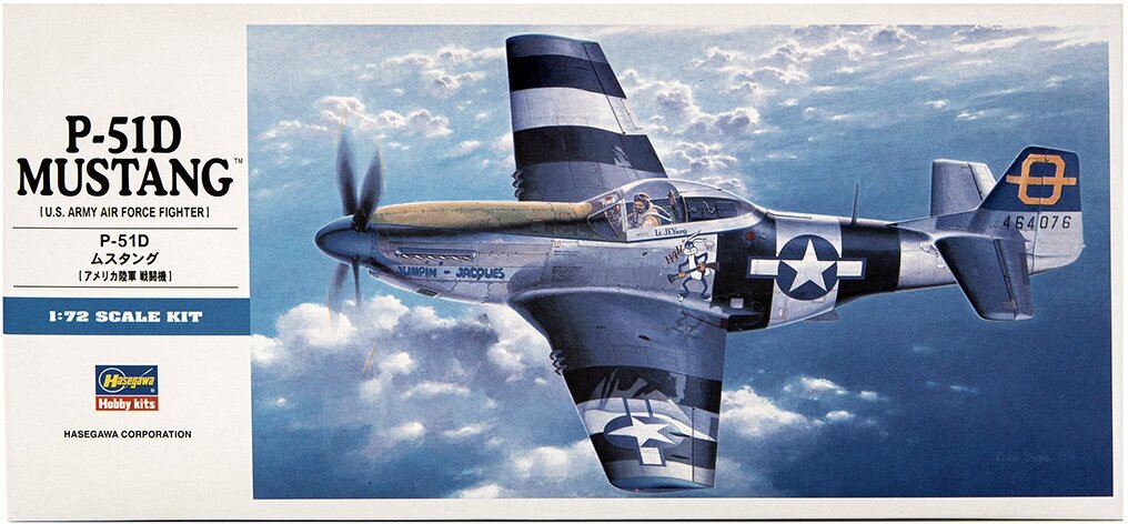 Hasegawa Сборная модель американского истребителя P-51D Mustang D25 1:72 - #01455