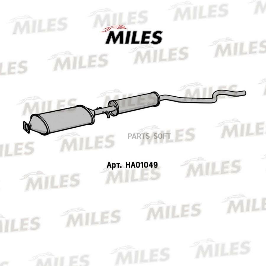 Глушитель системы выпуска средний MILES HA01049 для Daewoo Nexia