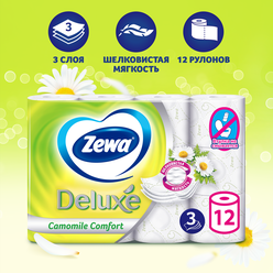 Туалетная бумага Zewa Deluxe Ромашка, 3 слоя, 12 рулонов