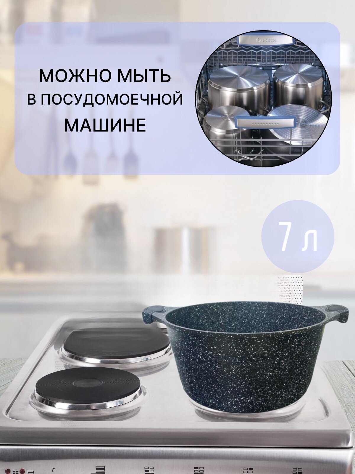 фото Казан с крышкой UAKEEN