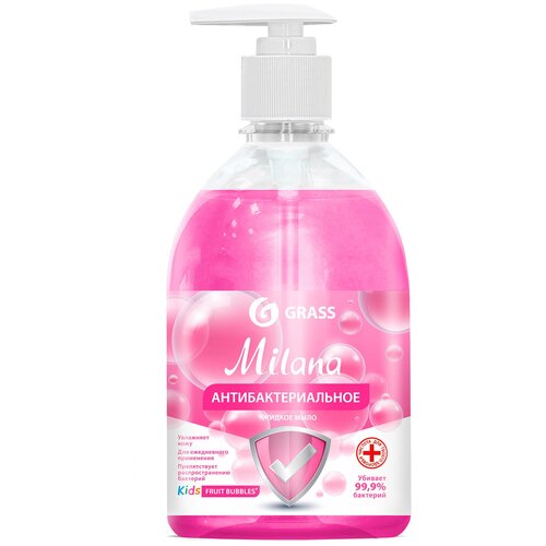 Grass Мыло жидкое Milana Kids fruit bubbles fruit bubbles, 500 мл, 500 г мыло жидкое milana антибактериальное bubble gum fruit bubbles для рук уп 500мл