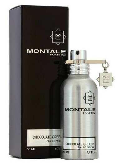 Парфюмерная вода Montale унисекс Montale Chocolate Greedy 50 мл