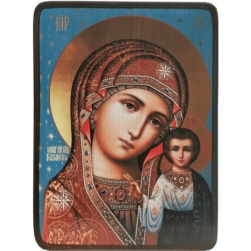 Икона Казанская Божией Матери на тёмном фоне, размер 6 х 9 см икона прибавление ума божией матери на тёмном фоне размер 6 х 9 см
