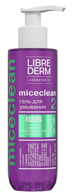 Либридерм (Librederm) Miceclean Sebo Гель для умывания для жирной и комбинированной кожи 200 мл 1 шт