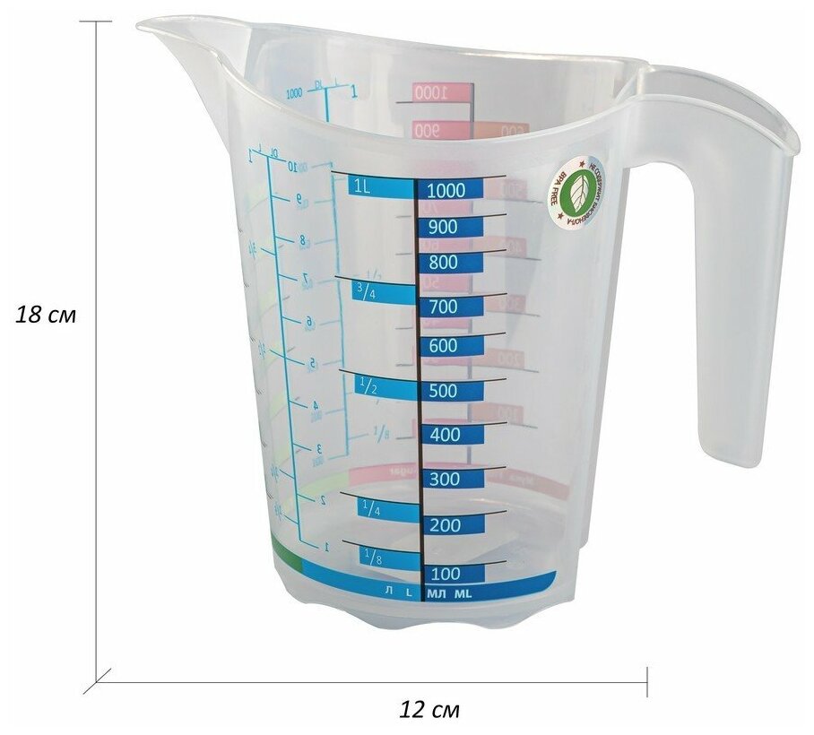 Кружка мерная Домино 1 л. - фотография № 4