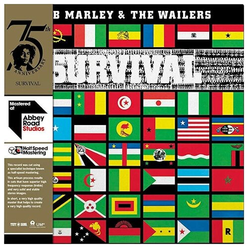 Bob Marley  & The Wailers - Survival (Half Speed Master '2020)